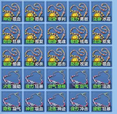 be4157be6936f4d15878a4178b5b4361.png