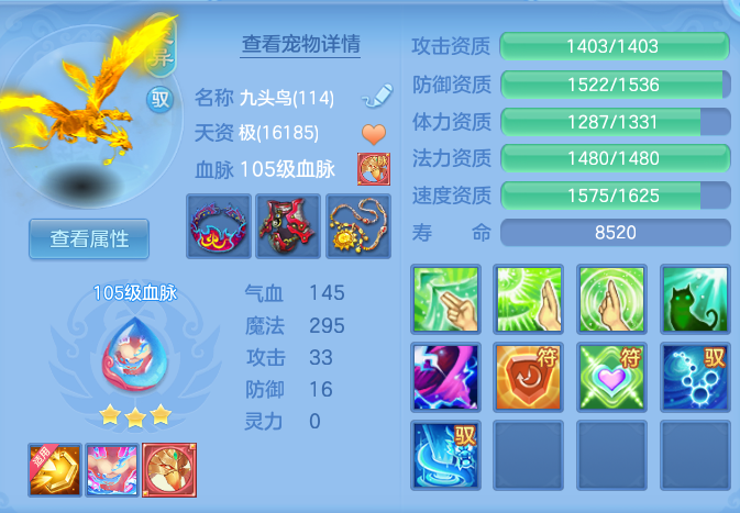 96873d236535c5a90ae8a14e9d3e2e8f.png