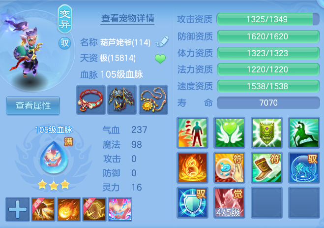d043bcdef462a89a1bf498ae144d7fc4.png
