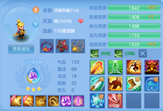 e3691e233f323ace1ec491ed0bc81b72.png
