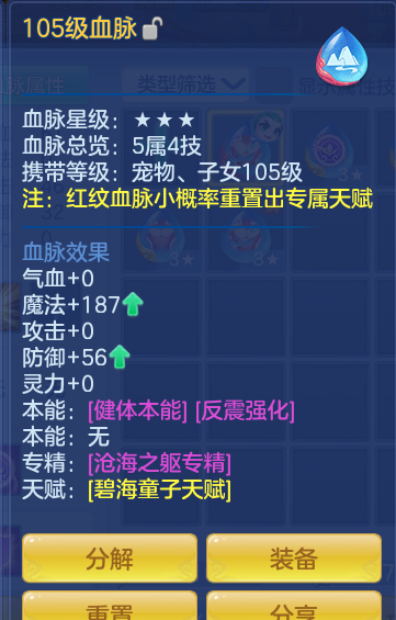 ca583533f86f73453f3376ee77bf1f98.png