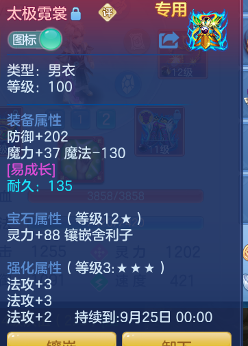 df403e292e417c511eb2146bea2c9735.png
