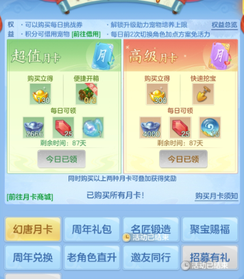 7fc10bc302701ecd9ef21803401a6d14.png