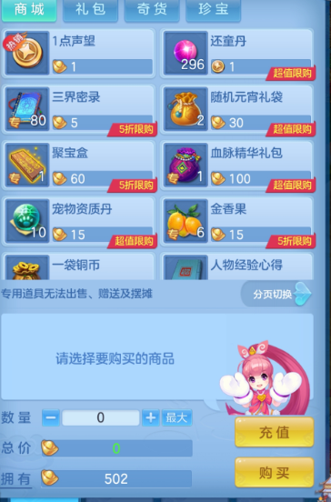 b1c73804f6cfe4be7f4aa2fc74ce441d.png