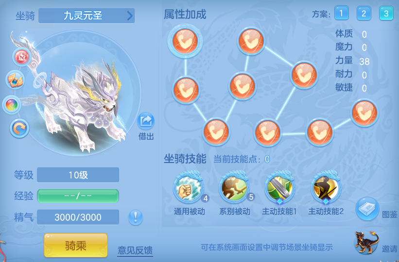 2c513fc99e953137baae2b91573dfefe.png