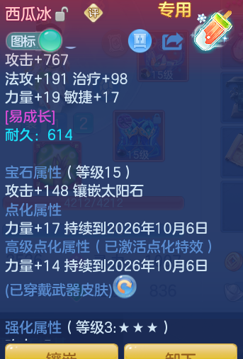 0f6892e350d79d6ad83cf007945db821.png