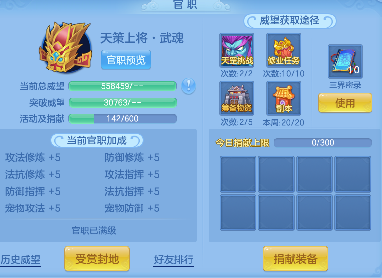 4ee56d926e9c9f42bf5660b1419178dd.png