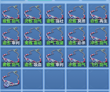 4de34156e3f1e1ca687fefa26ac06fc0.png