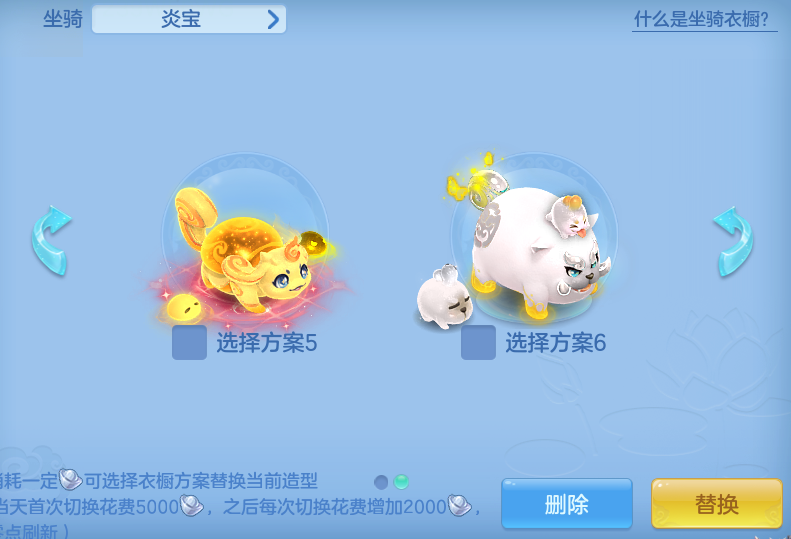 5d55483fe77b3b96fdcc663e22cceede.png