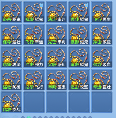 11ca49533bac4a84f095f7745b42382a.png