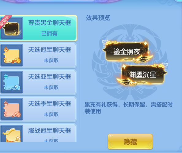 9d9430794014307437919c827a79df99.png