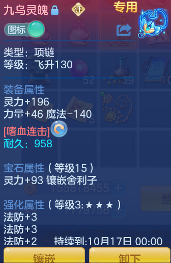 25be7de9eaaaaec2ee18b5037483c840.png