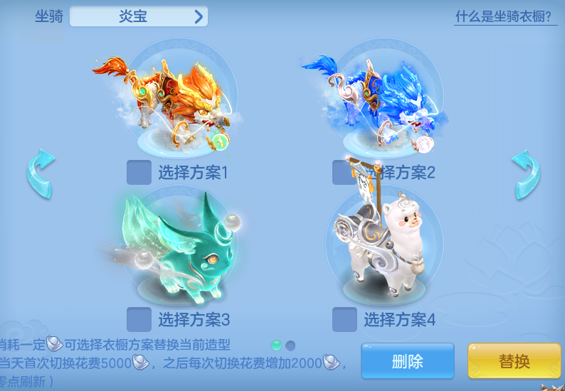 28e3ea445060837df1b84342792af2c7.png