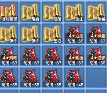 37bac5379917ee9ef6abf1f189961414.png