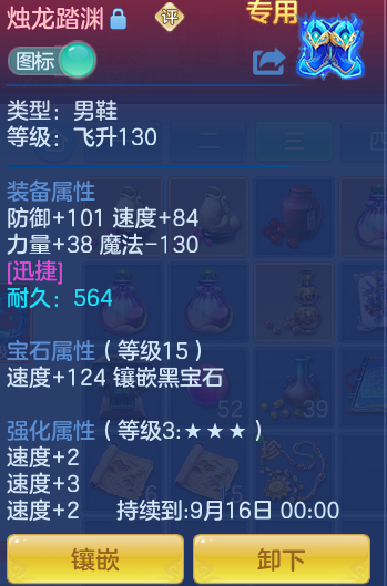 151b6da18f76b506df57399859449146.png
