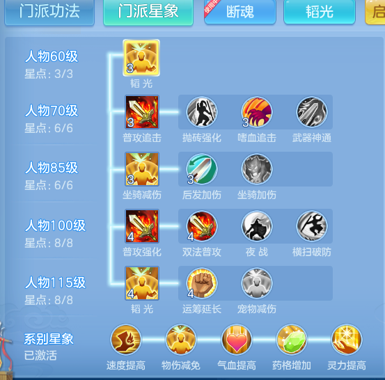 c6c2c3132036e1b829d29026d005d9f7.png