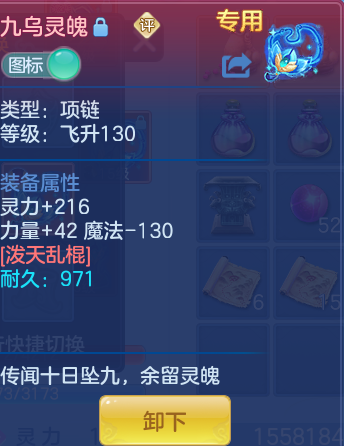 c5b904d85cb43c19877bc72261304ad1.png