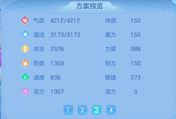 a0db88d6a7013ec569c6aa764e7c0a8d.png