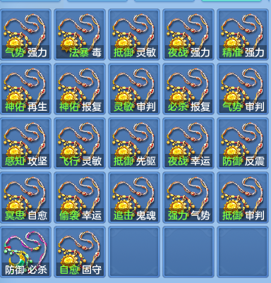 da4d334d4a43284da1fc610b4d0edafd.png