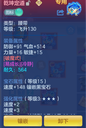 e9498a21969d56a2917e61b574e5e9d6.png