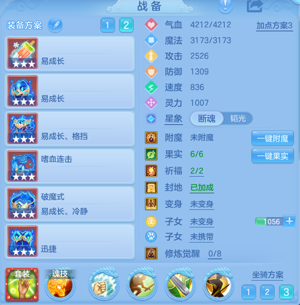 fb7aebff4706a86b0055d1c67a2bac3f.png