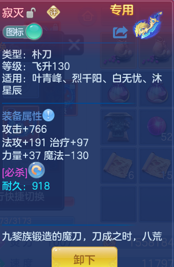 fa777971a19c30bc7518b2f88fa15ca0.png