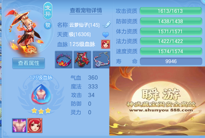 1df074bd6812f7c840f8876b5bf9cb39.png