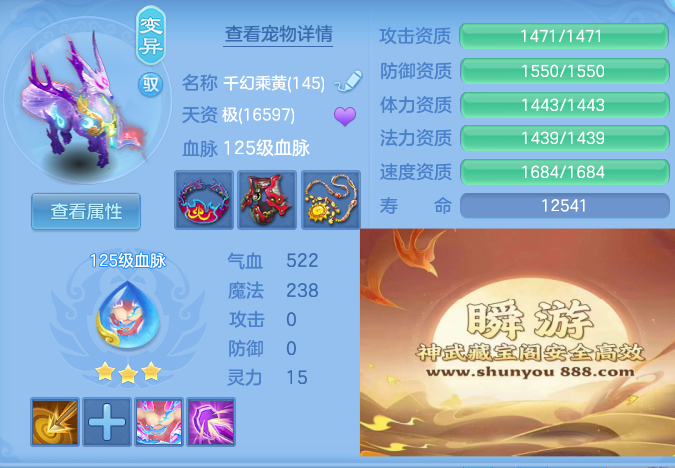 1a144e07121d2bd3a00081d68ddfd2b4.png