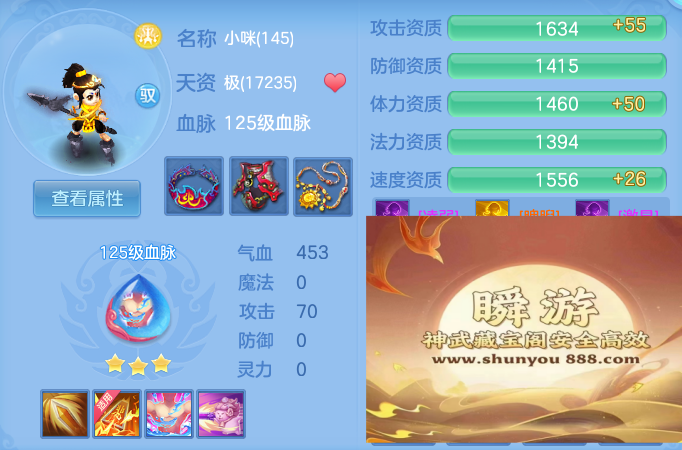 5c3ba25d3460ee35a2e63b0743c308f2.png