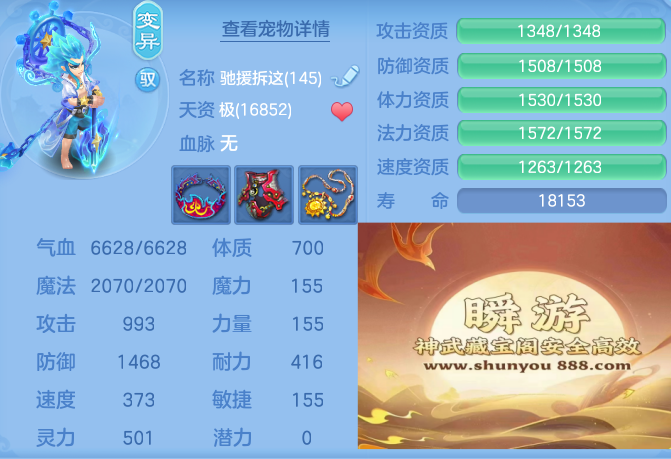 2a503e787fe0a5ee99863e9e9d8a54bd.png