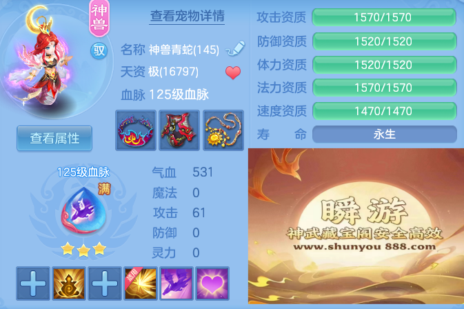 3e85ee55d3a99512b42773c3bf47021e.png