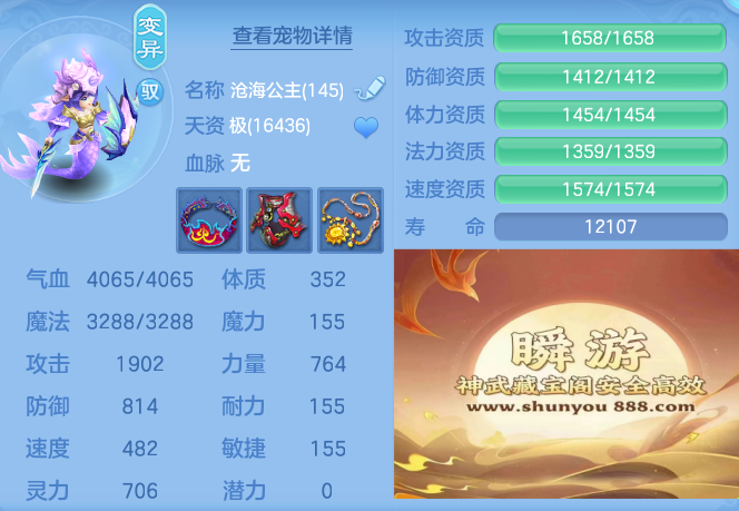 5e3048483f8af8a91d805255c0fd5a49.png