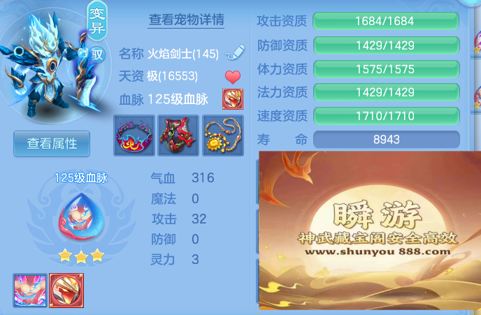 5fbc33bd39d75187c11b7551e88ba95d.png