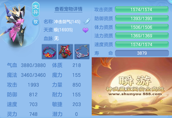 7ddb5cdf2d5fc51829dca39e2b6b447c.png