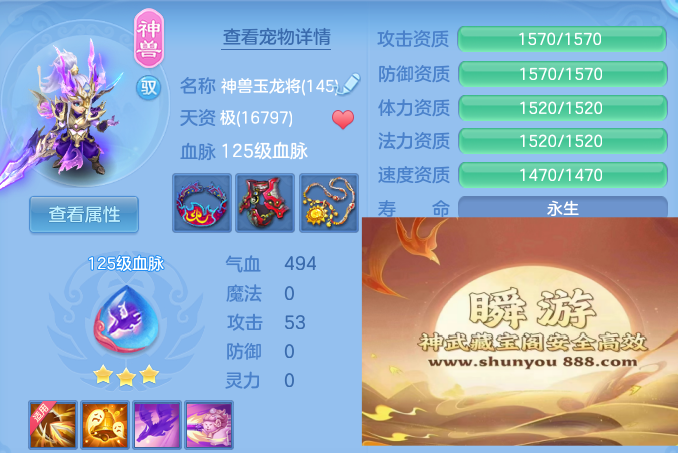 8ff2eb219585e3a8b2ec24e473516979.png