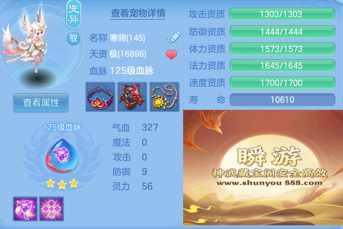 a1aba230e2d545414fc5a5b390ed8e39.png
