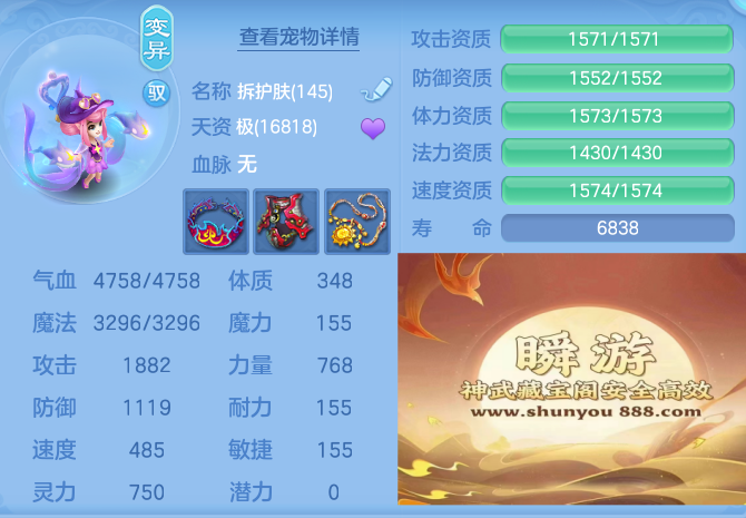 a3768b0ae2e5965f30e63f6583f3e7c2.png