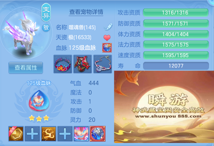 adb4d95ae0e1c6fa067c21ac306a9259.png