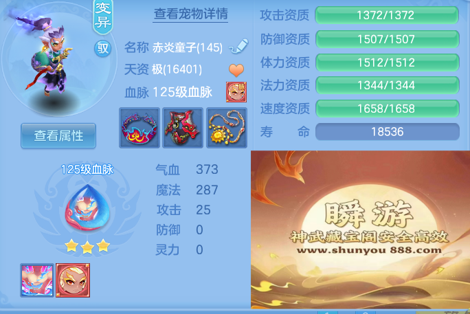 d56b58e9cee1ae53bcb2b46e595e30f1.png