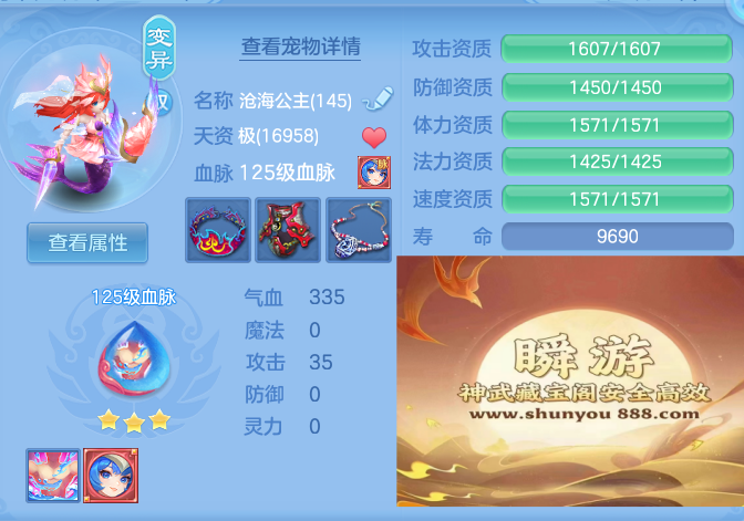 dc761b94847053a35d91fed20fe12228.png