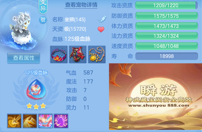 f4ad9762abd3a96b9a112b835711fd1f.png