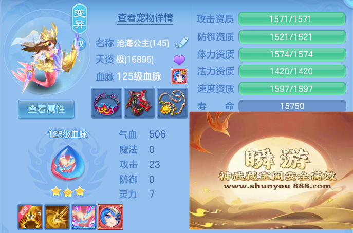 ecdf992825a3573e50a4c5b8275b2972.png