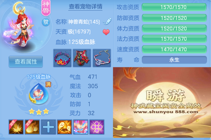 ee388449ac650ac8ecf1ced32ebbae18.png