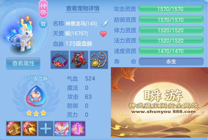 f5de299c103edc5774b3b5171ea2540f.png