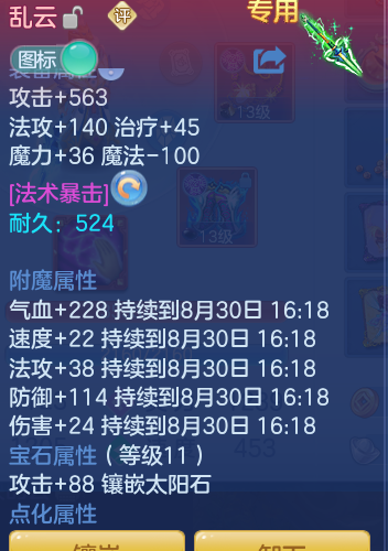 2bdadd0fc656861d6833f489c8a4a6b5.png