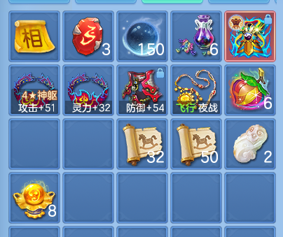 5ed9a2f42609a763d6d05fe9ef9bb7bd.png