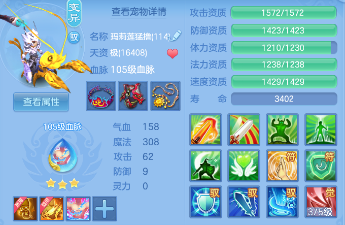 8fb7561976e0630cdcd42e958cc9bde0.png