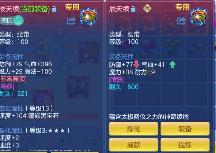 90a142544d066a88c9eb0a55336d91c4.png
