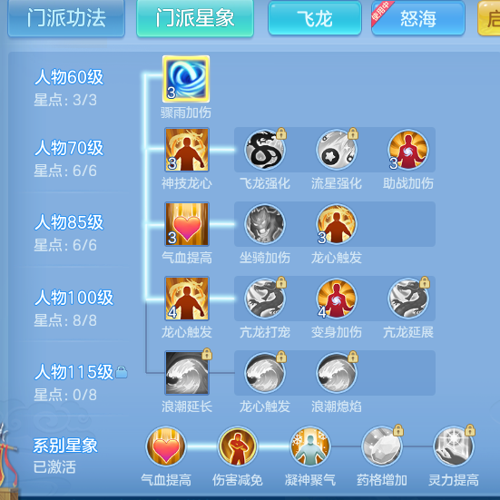 67999bd3170ed72f26e92dd61c066391.png