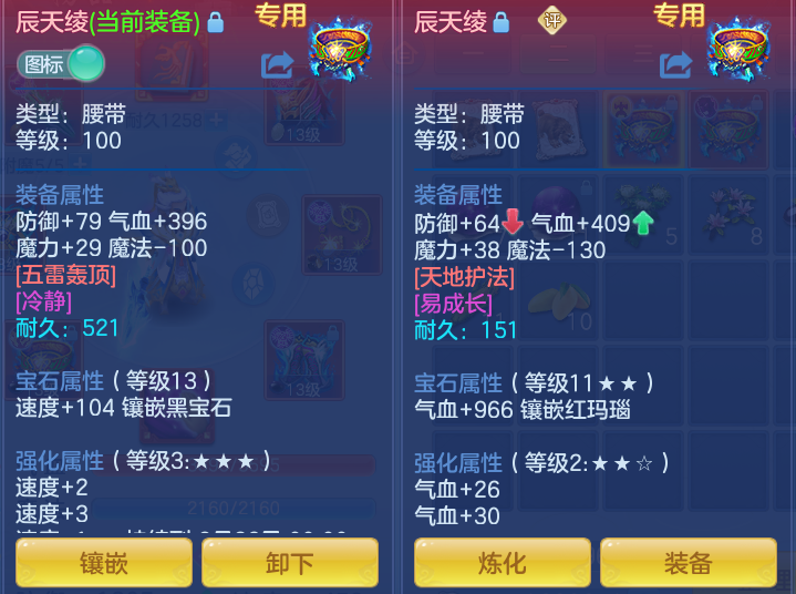 ab536ce14ab9218df02b63bc3d64bcf4.png